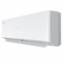 Изображение №10 - Инверторный кондиционер Hisense AS-13UW4RXVQH01 серия VISION Superior DC Inverter