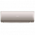 Изображение №3 - Кондиционер Casarte CAS50CX1/R3(G)/1U50CX1/R3 Eletto