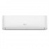 Изображение №3 - Инверторный настенный кондиционер Hisense AS-18UW4RMSCA01 серии GOAL DC Inverter